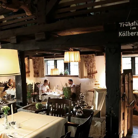 Гостевой дом Hof Hueck